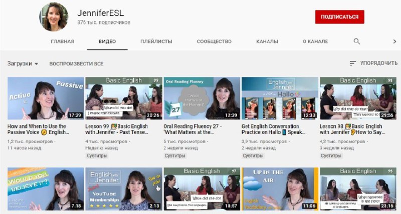 Карантин с пользой: 11 платформ для бесплатного изучения иностранных языков