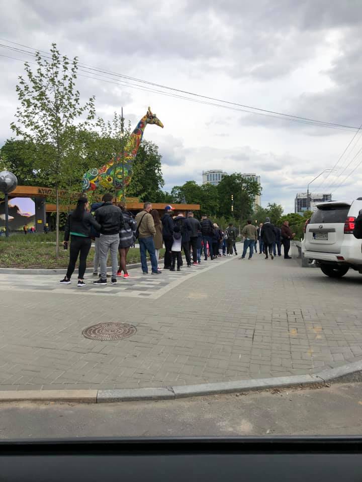 Фото: Роман Тугашев