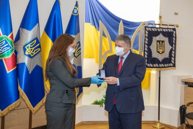 Фото: Арсен Аваков