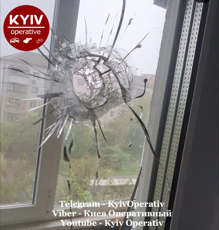 Фото: Киев Оперативный