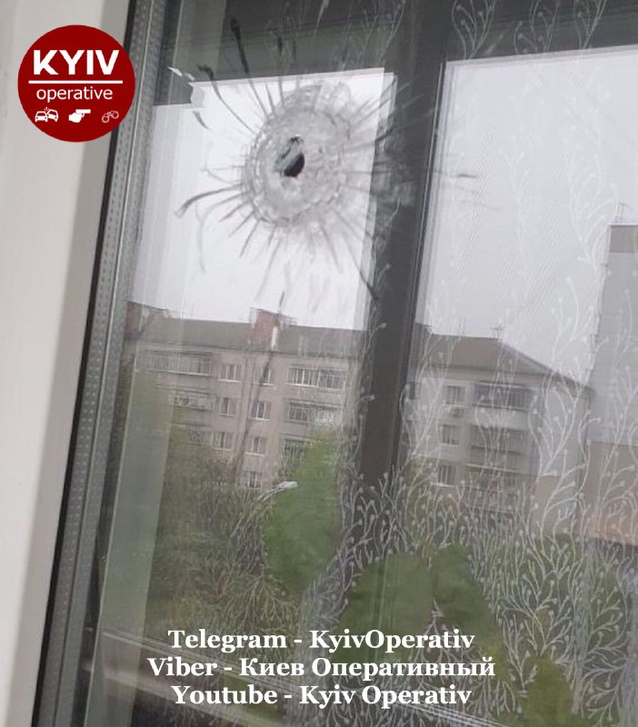 Фото: Киев Оперативный