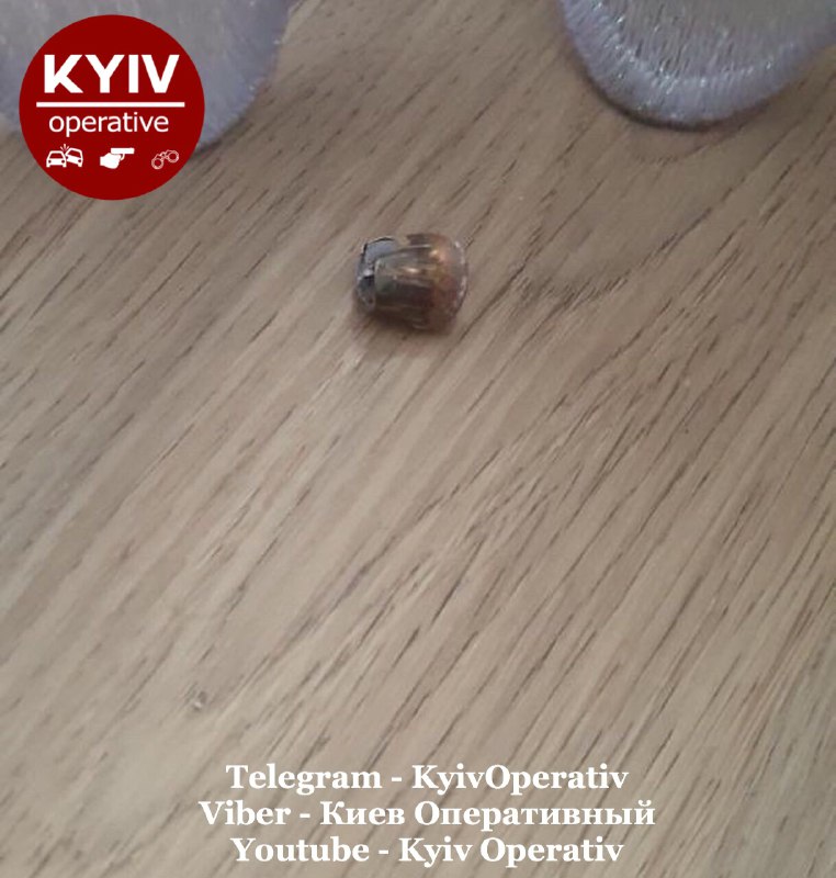 Фото: Киев Оперативный