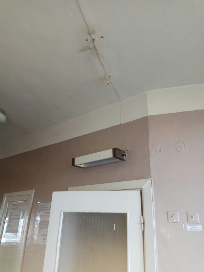 Фото: Цензор.НЕТ