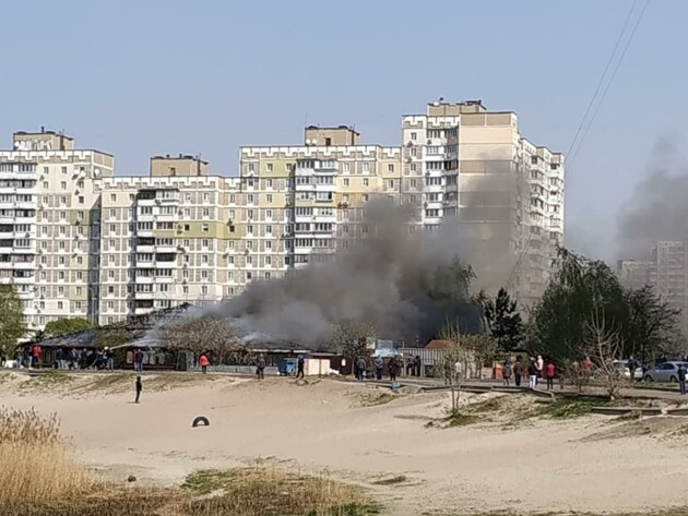 Фото: Olga Zakharchenko