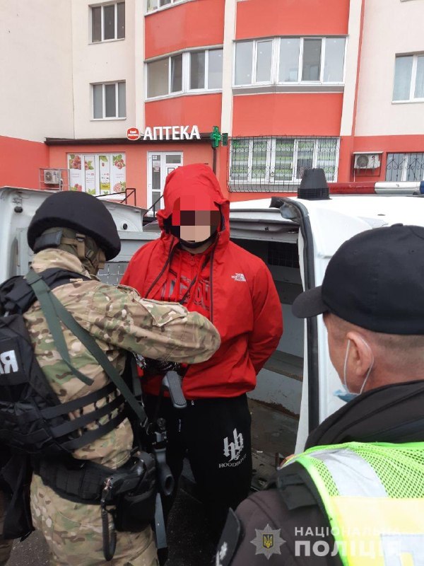 Фото: Национальная полиция