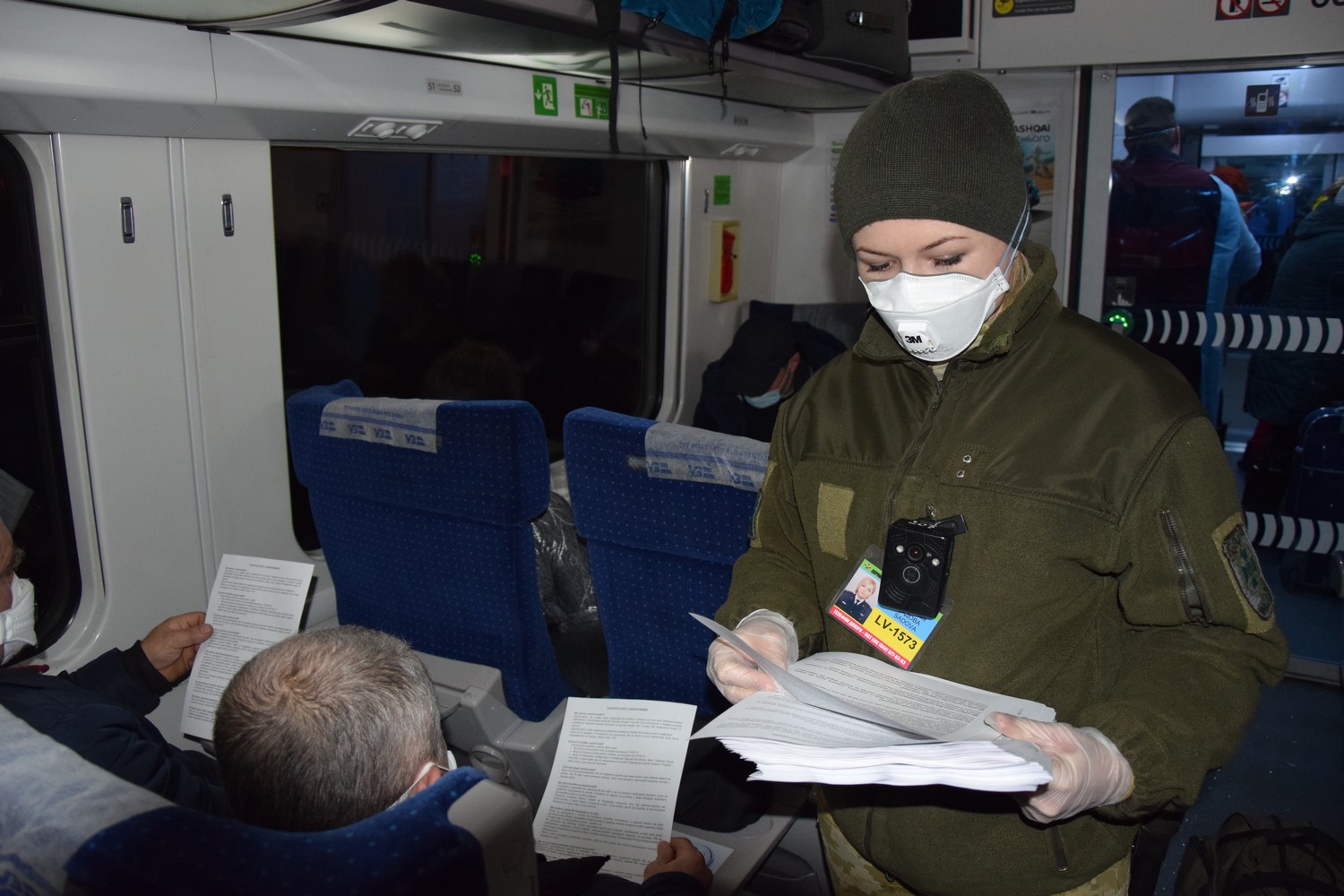 Фото: Госпогранслужба Украины