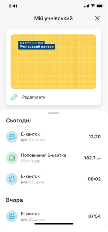 Фото: Юрий Назаров