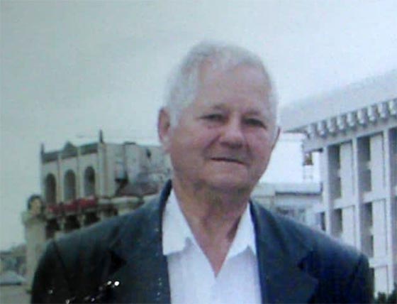 Фото: Террикон