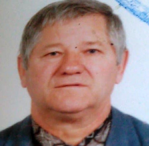 Фото: Террикон