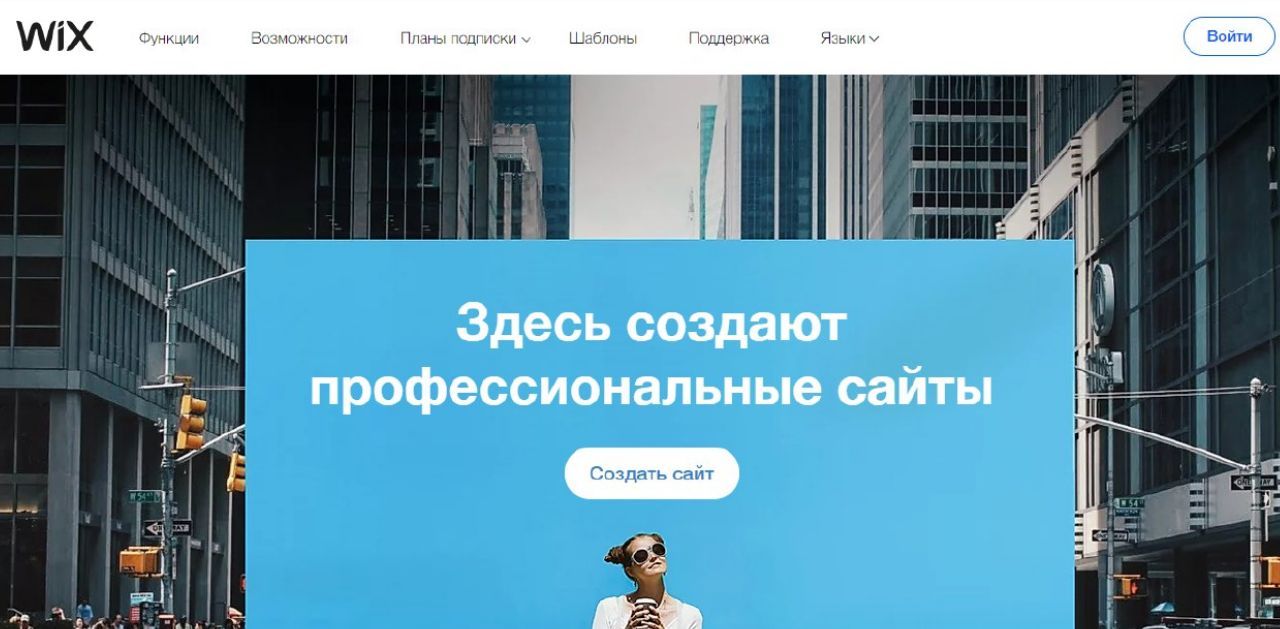 Прокачай себя: 7 платформ для создания профессионального портфолио