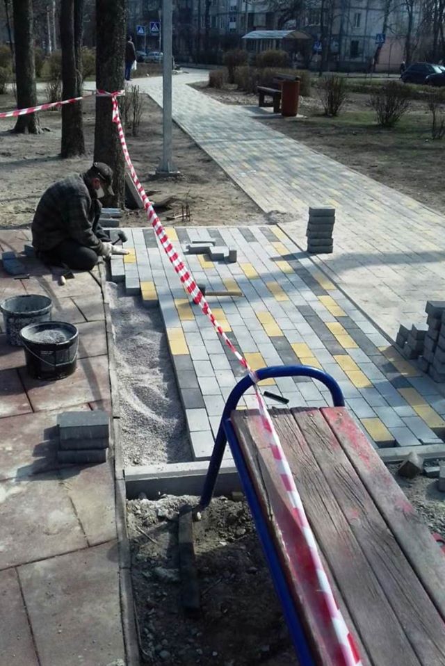 Фото: "Киевзеленстрой"