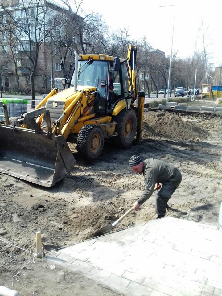 Фото: "Киевзеленстрой"