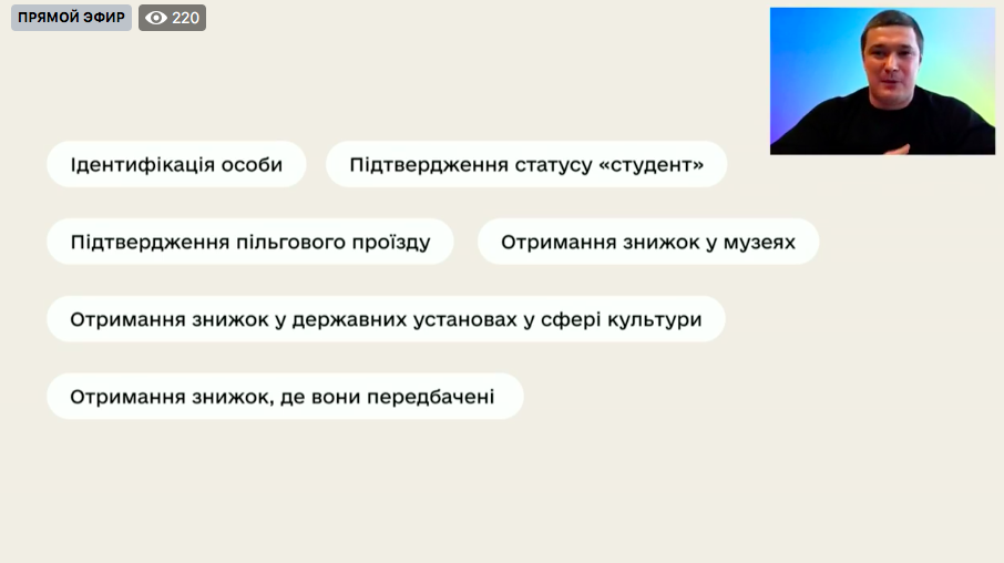 Фото: Страна