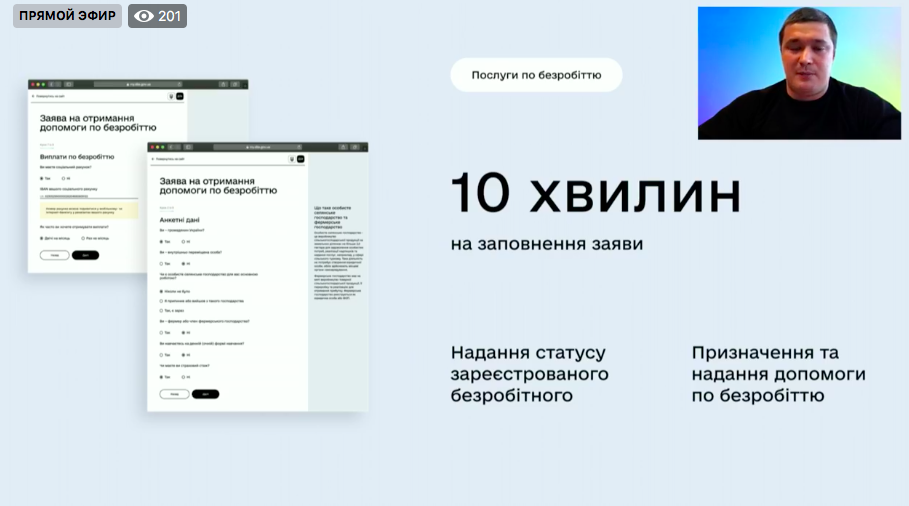 Фото: Страна