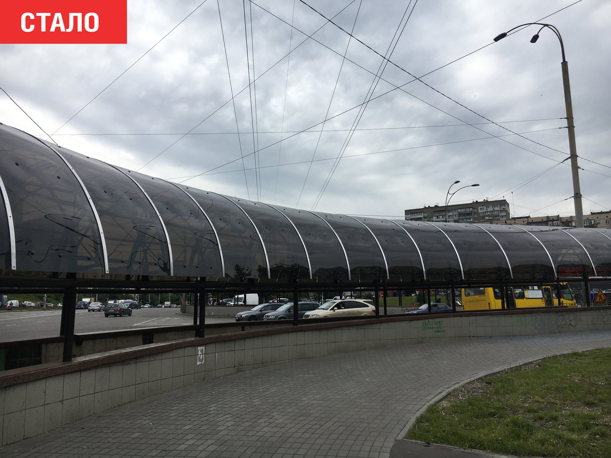 Фото: Наталия Маслова