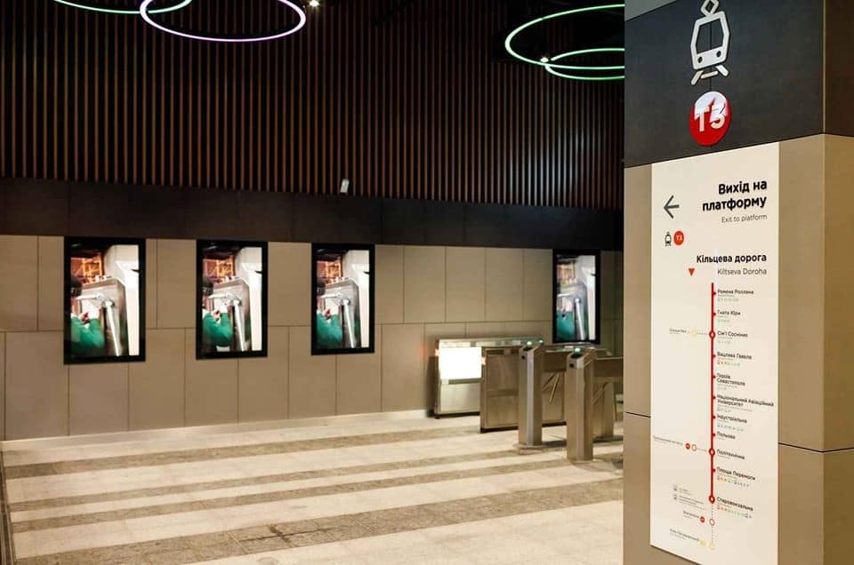 Фото: kVAdromax и Александр Тарасов