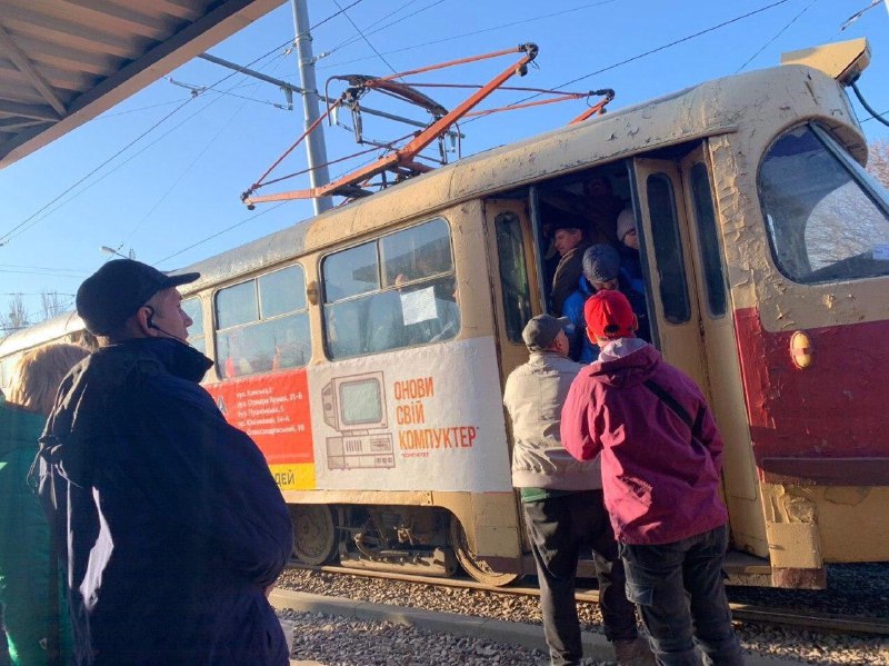 Фото: Украина Сейчас