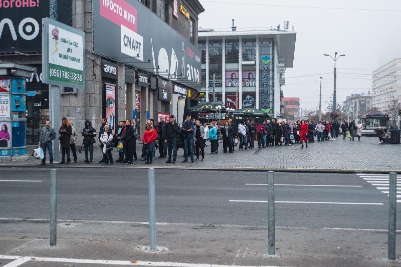 Фото: Киев LIVE