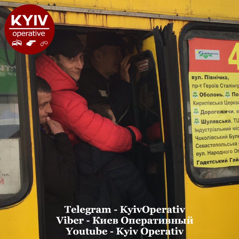 Как в транспорте соблюдают условия карантина: никак фото 4 3