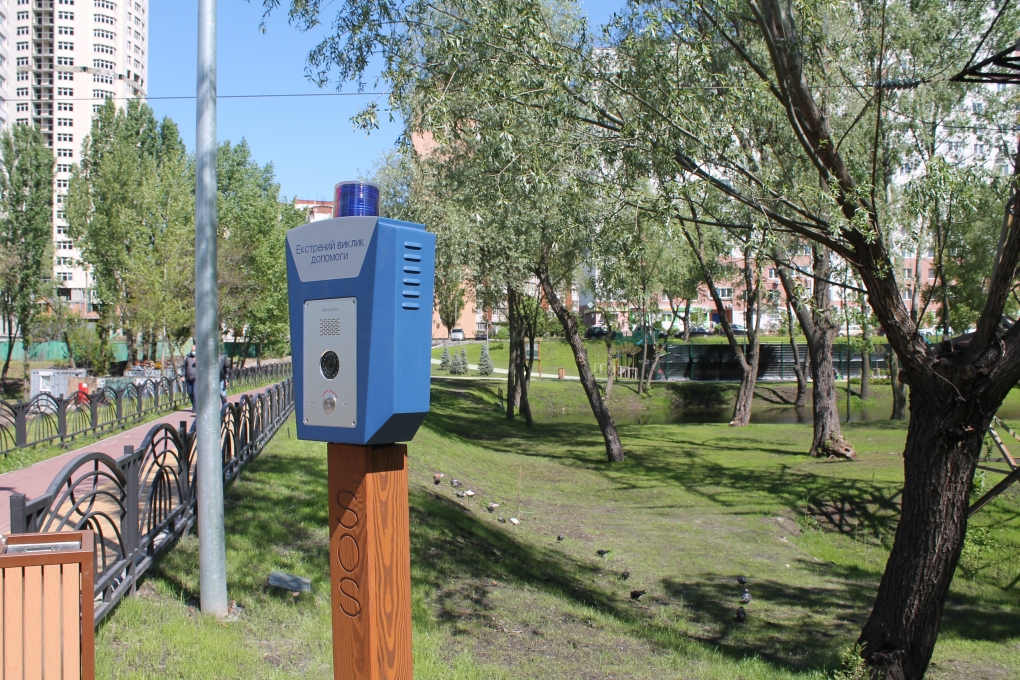 Фото: Деснянская РГА