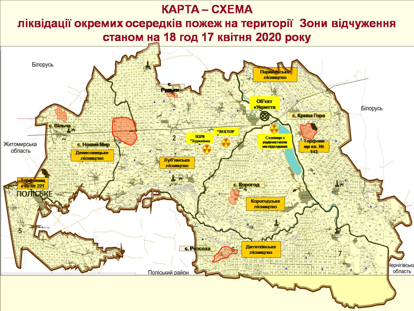 Стало еще хуже: что сейчас происходит с воздухом в Киеве фото 3 2