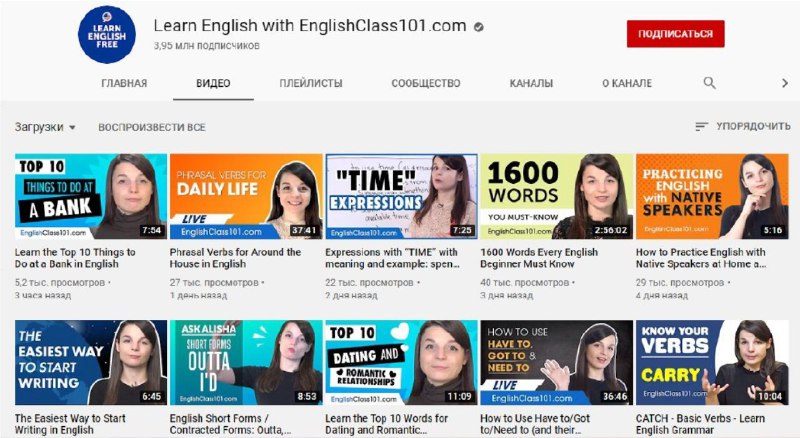 Карантин с пользой: 11 платформ для бесплатного изучения иностранных языков