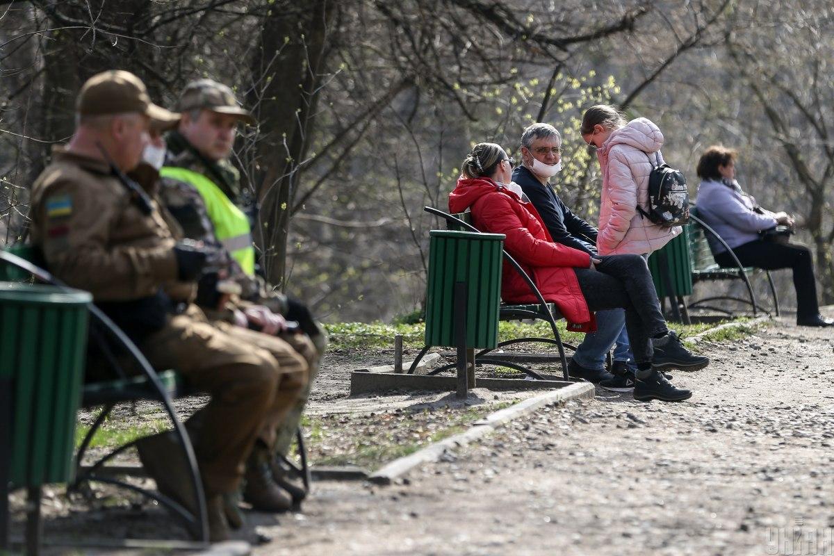 Фото: УНИАН