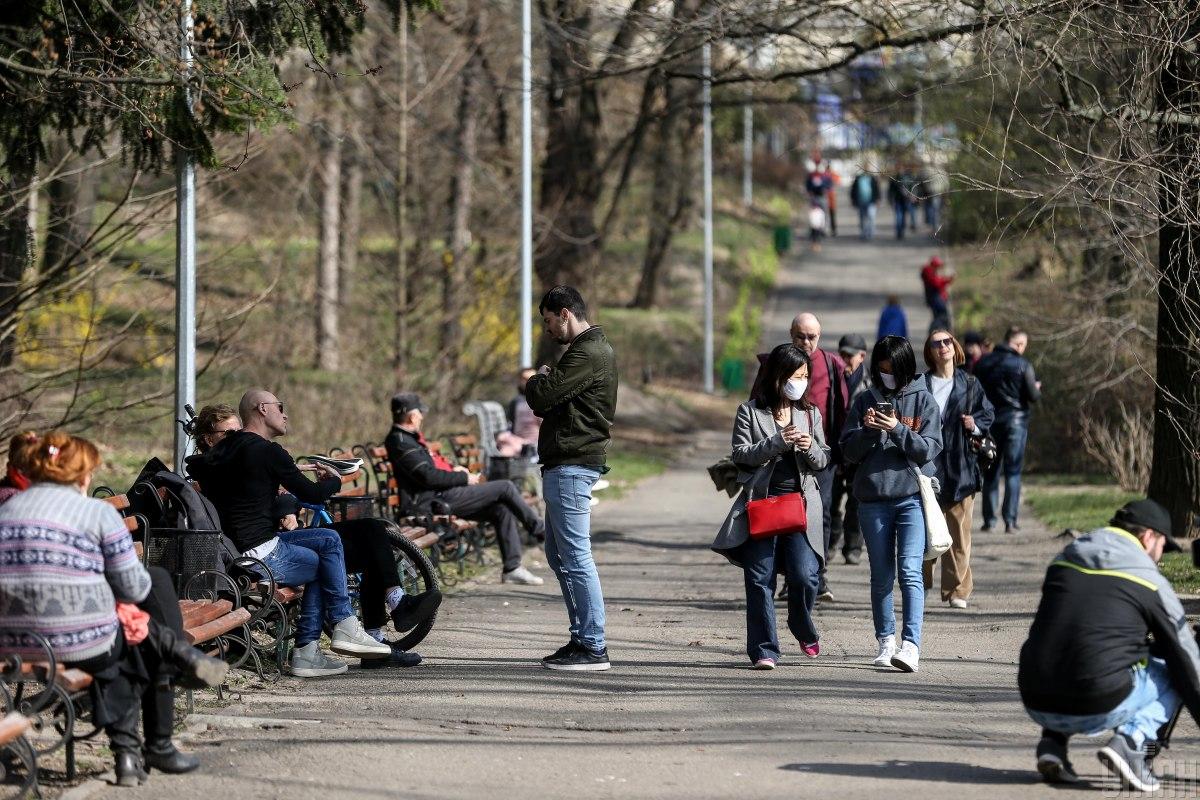 Фото: УНИАН