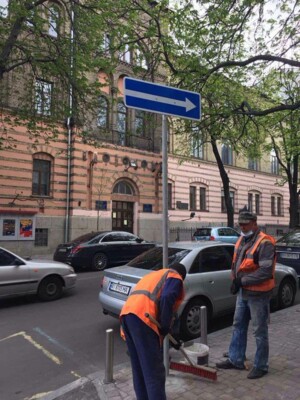 Фото: Департамент транспортной инфраструктуры КГГА