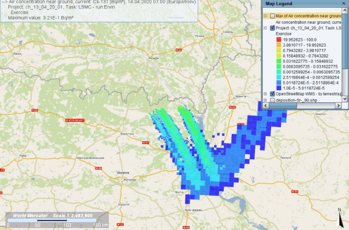 Получи ответ: откуда в Киеве сильных запах гари  фото 1