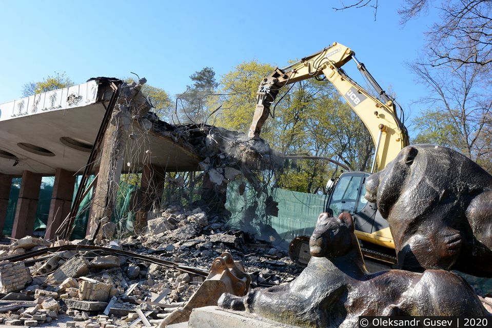 Фото: Александра Гусев