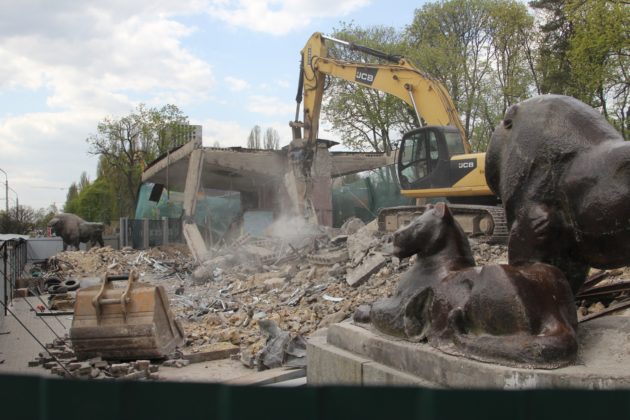 Фото: Великий Київ