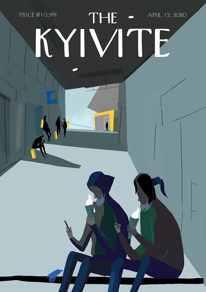 Нашел занятие: дизайнер создал серию обложек про Киев на карантине фото 9 8