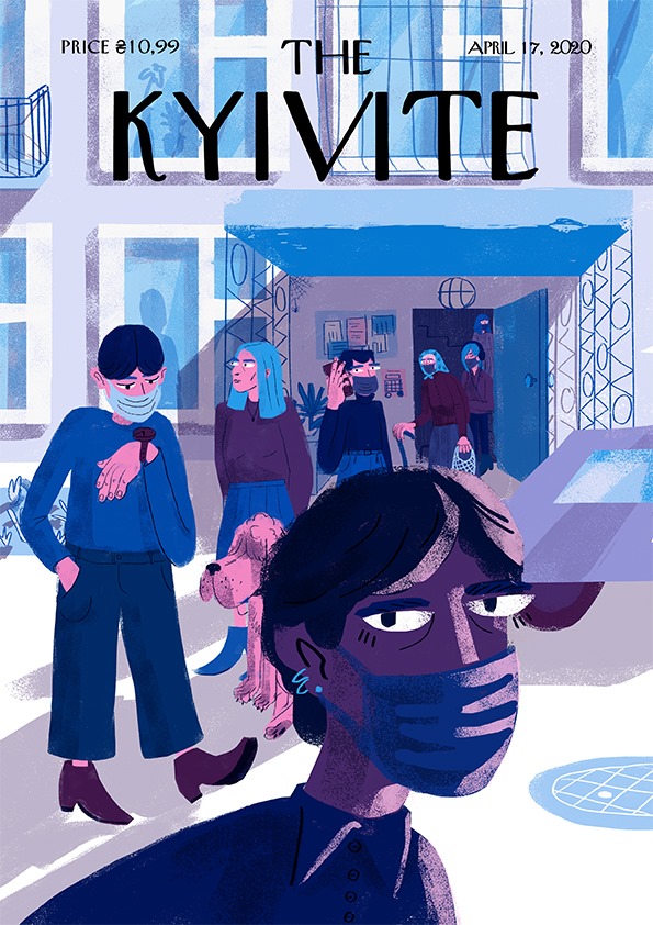 Нашел занятие: дизайнер создал серию обложек про Киев на карантине фото 3 2