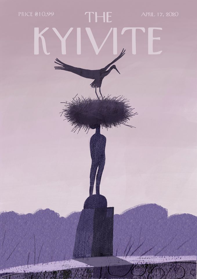 Нашел занятие: дизайнер создал серию обложек про Киев на карантине фото 4 3