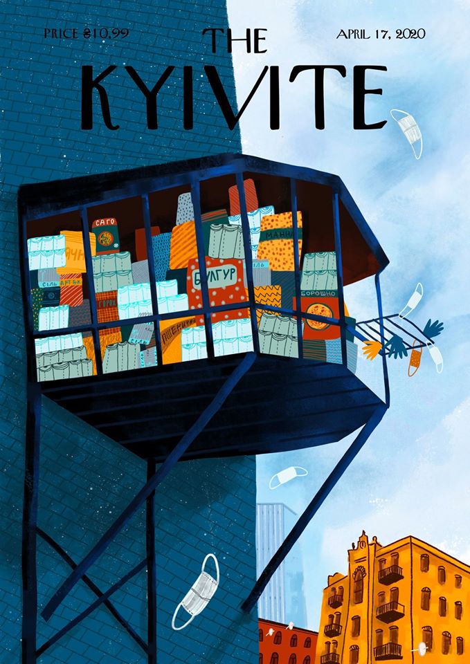 Нашел занятие: дизайнер создал серию обложек про Киев на карантине фото 5 4