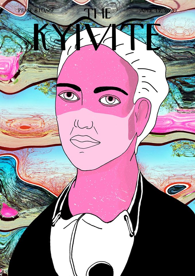 Нашел занятие: дизайнер создал серию обложек про Киев на карантине фото 6 5