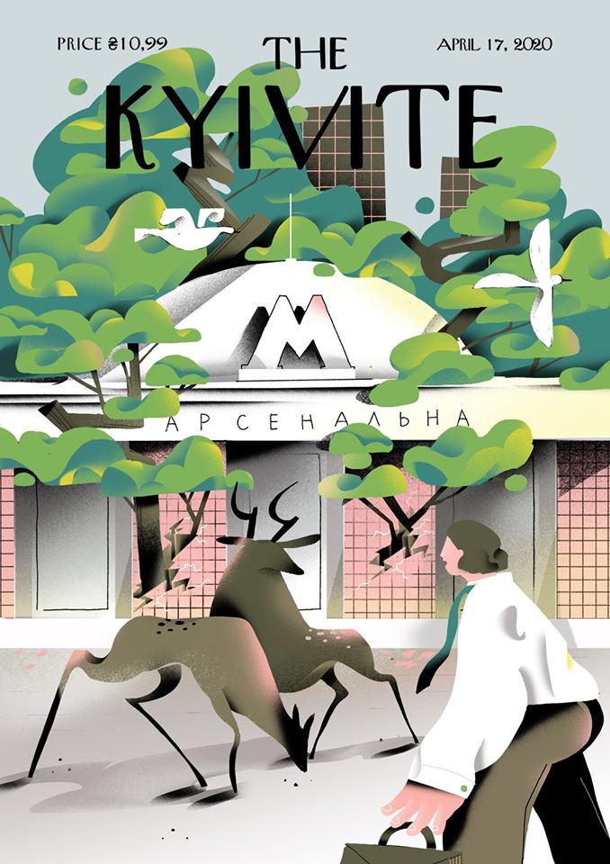 Нашел занятие: дизайнер создал серию обложек про Киев на карантине фото 7 6