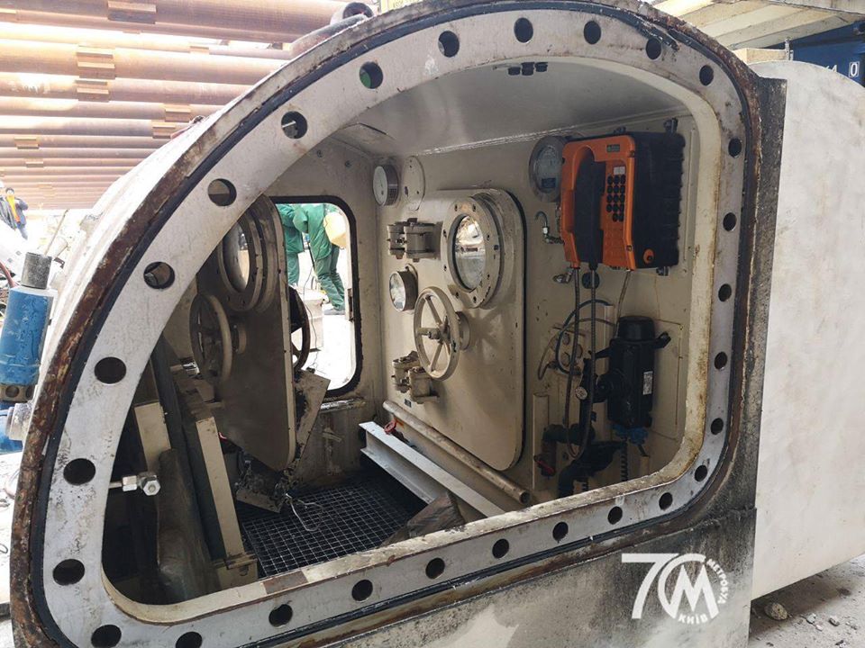 Фото: "Киевметрострой"