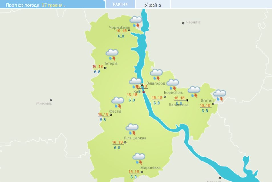 Закрой окна: в Киеве и области ожидается сильная гроза фото 1