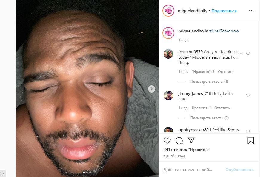 Подсмотрено в Instagram: как развлекаются люди на карантине