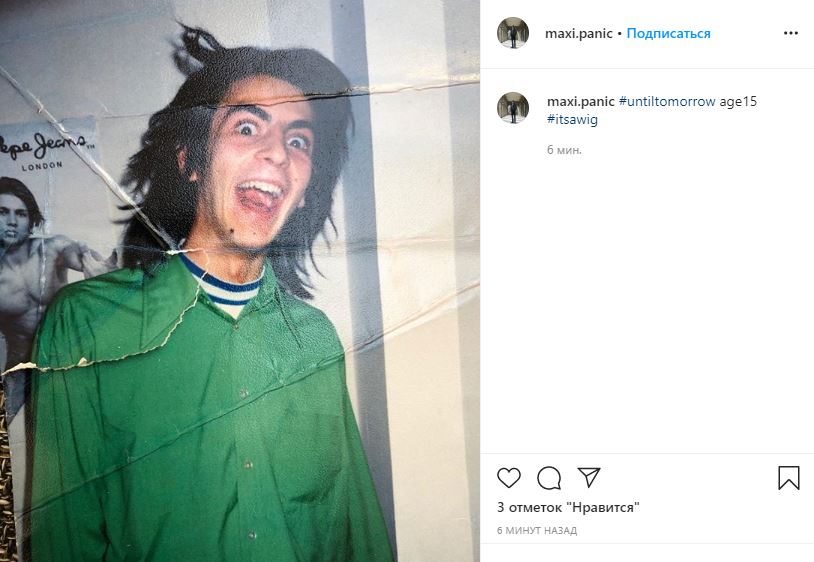 Подсмотрено в Instagram: как развлекаются люди на карантине