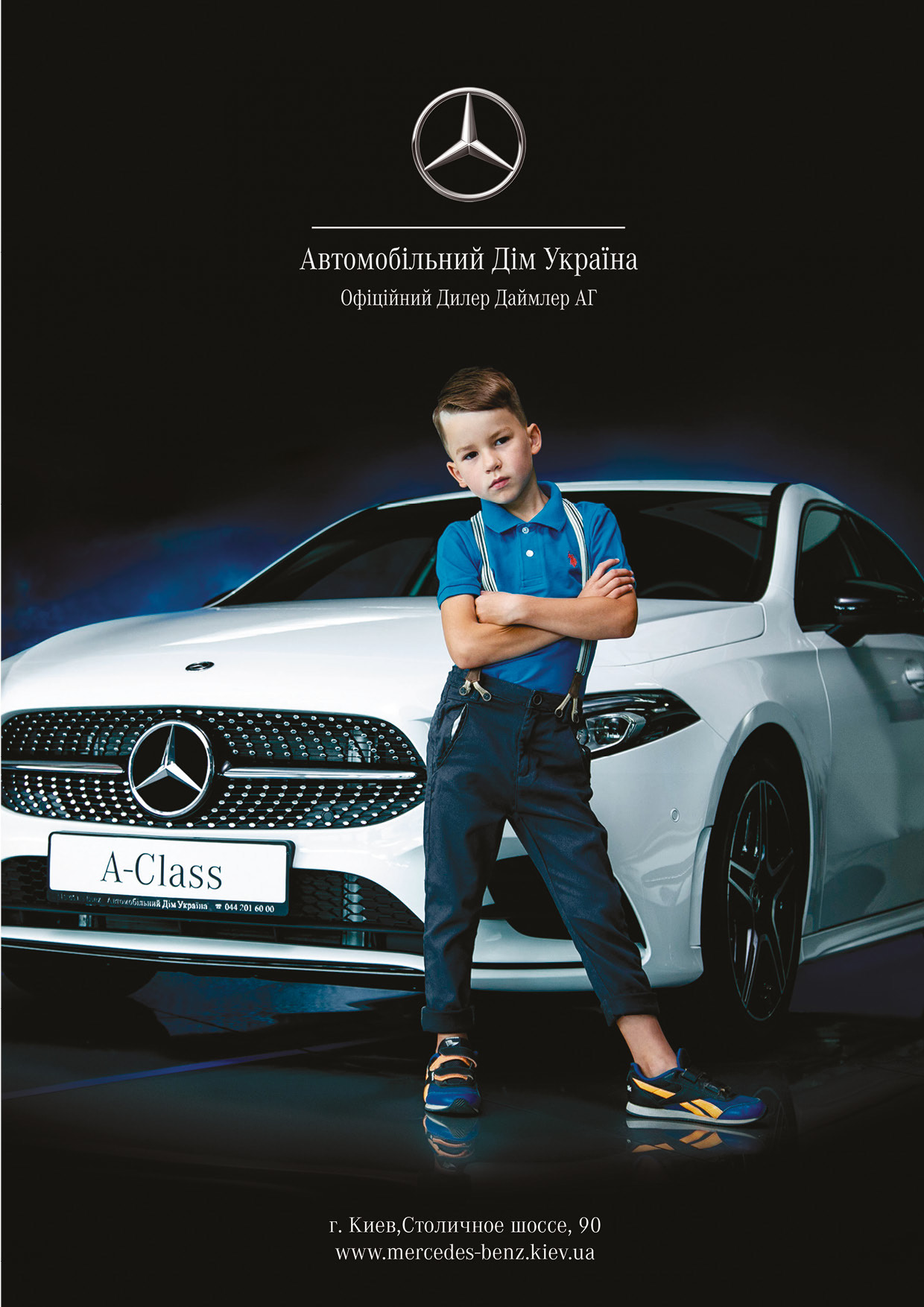 Babyphotostars: творческое развитие личности – залог успешного будущего человека фото 5 4