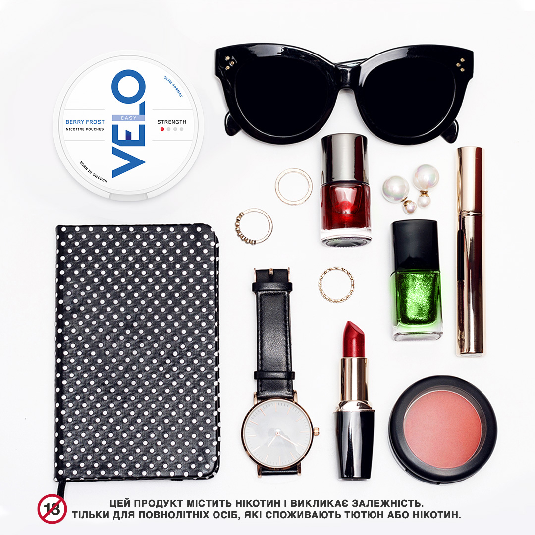 Без диму, тютюну та неприємного запаху: що таке нікотинові паучі VELO