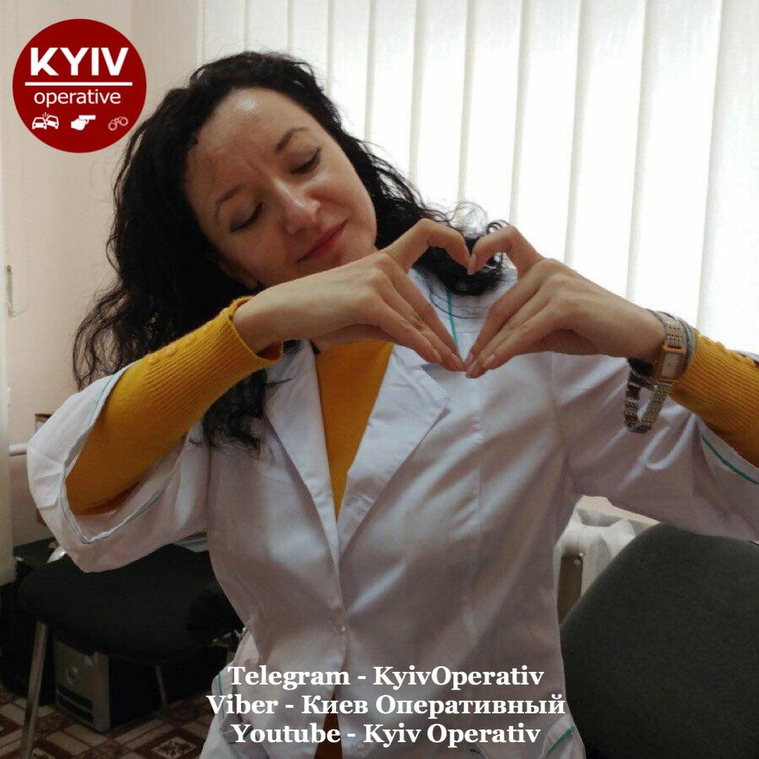 Помогите найти: в Киеве пропала 35-летняя женщина фото 2 1