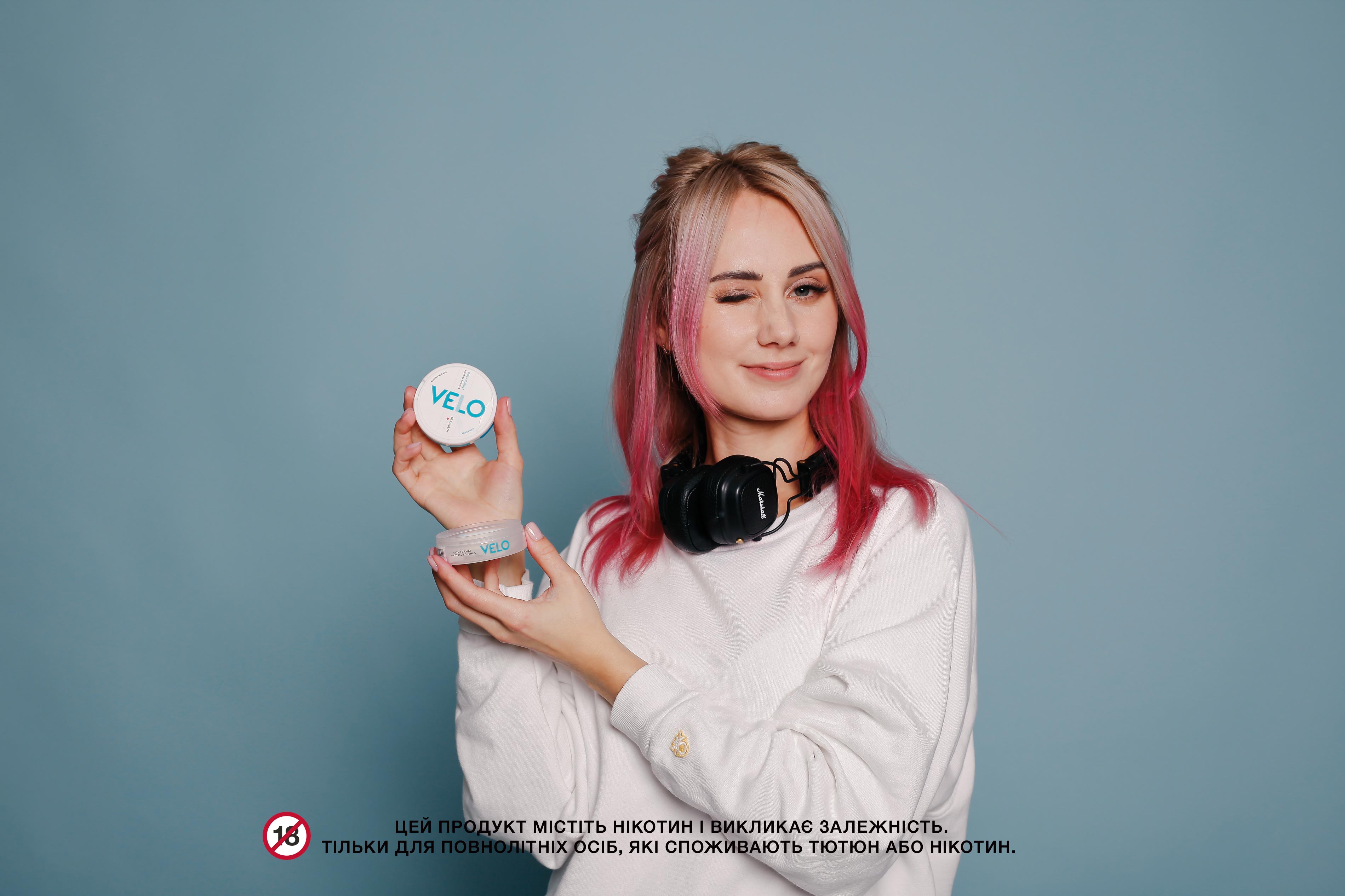 Без диму, тютюну та неприємного запаху: що таке нікотинові паучі VELO