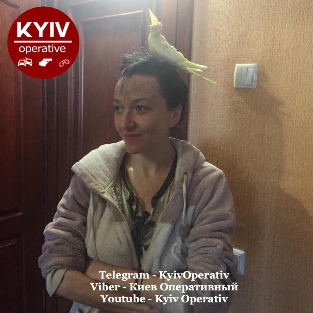 Помогите найти: в Киеве пропала 35-летняя женщина фото 1