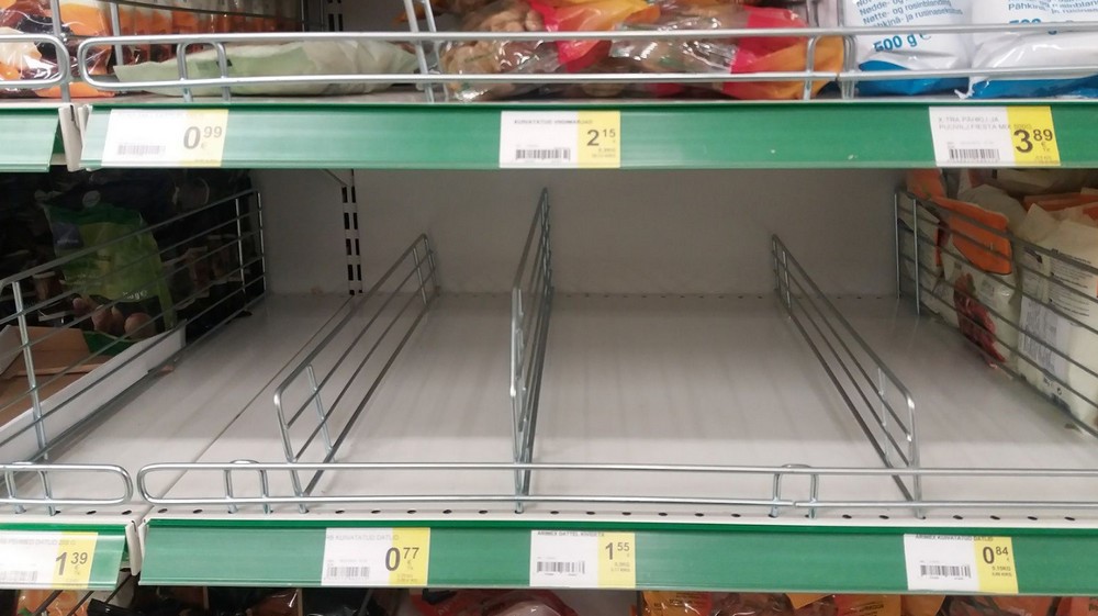 Супермаркет в Эстонии