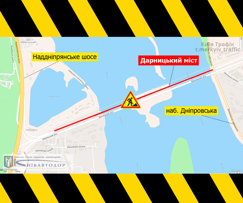 Схема ограничения движения. Источник фото: Департамент транспортной инфраструктуры КГГА