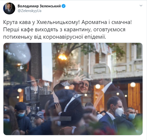 Зато есть красивая фоточка в Твиттере. Источник: Twitter президента Украины